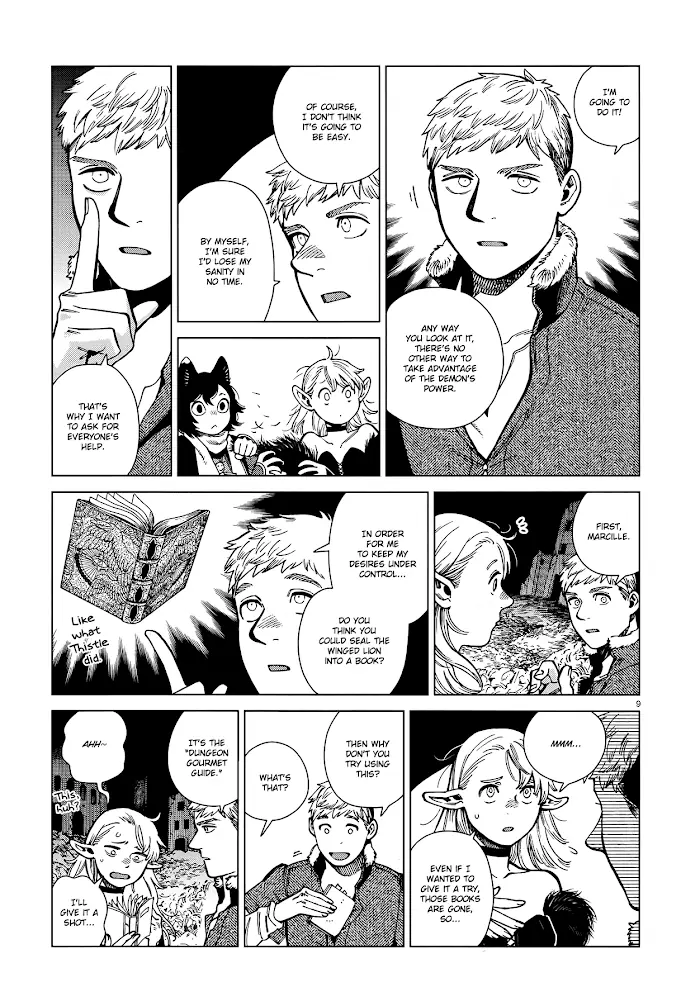 Delicious in Dungeon Chapter 88 image 09_optimized